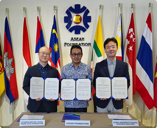 7월_CMK 아세안 스쿨, ASEAN Foundation가 협약식