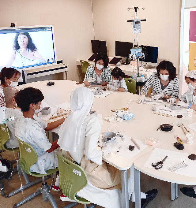 온드림 희망 진료센터