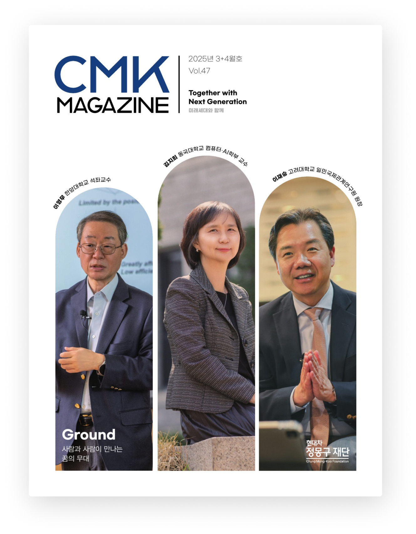 newsletter_img