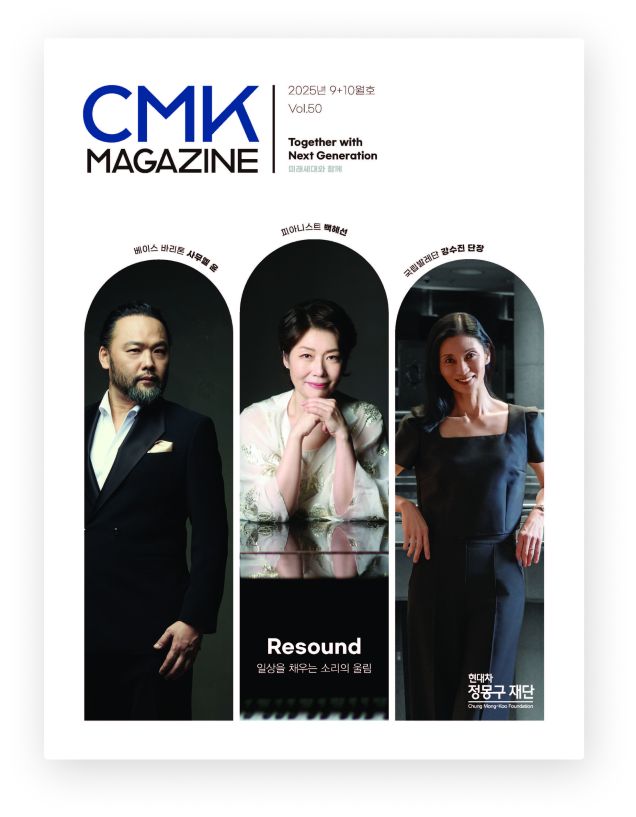 newsletter_img
