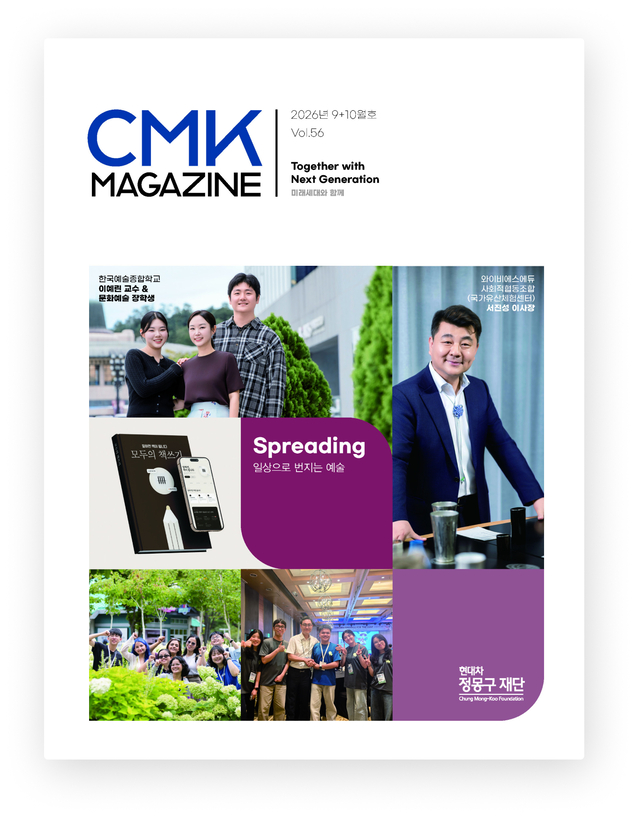 newsletter_img