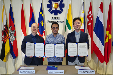 CMK 아세안 스쿨, ASEAN Foundation가 협약식